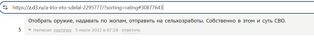 Petriychuk_Roman_001__SoR_026__-D3.jpg Petriychuk_Roman_001__SoR_026__-D3.jpg